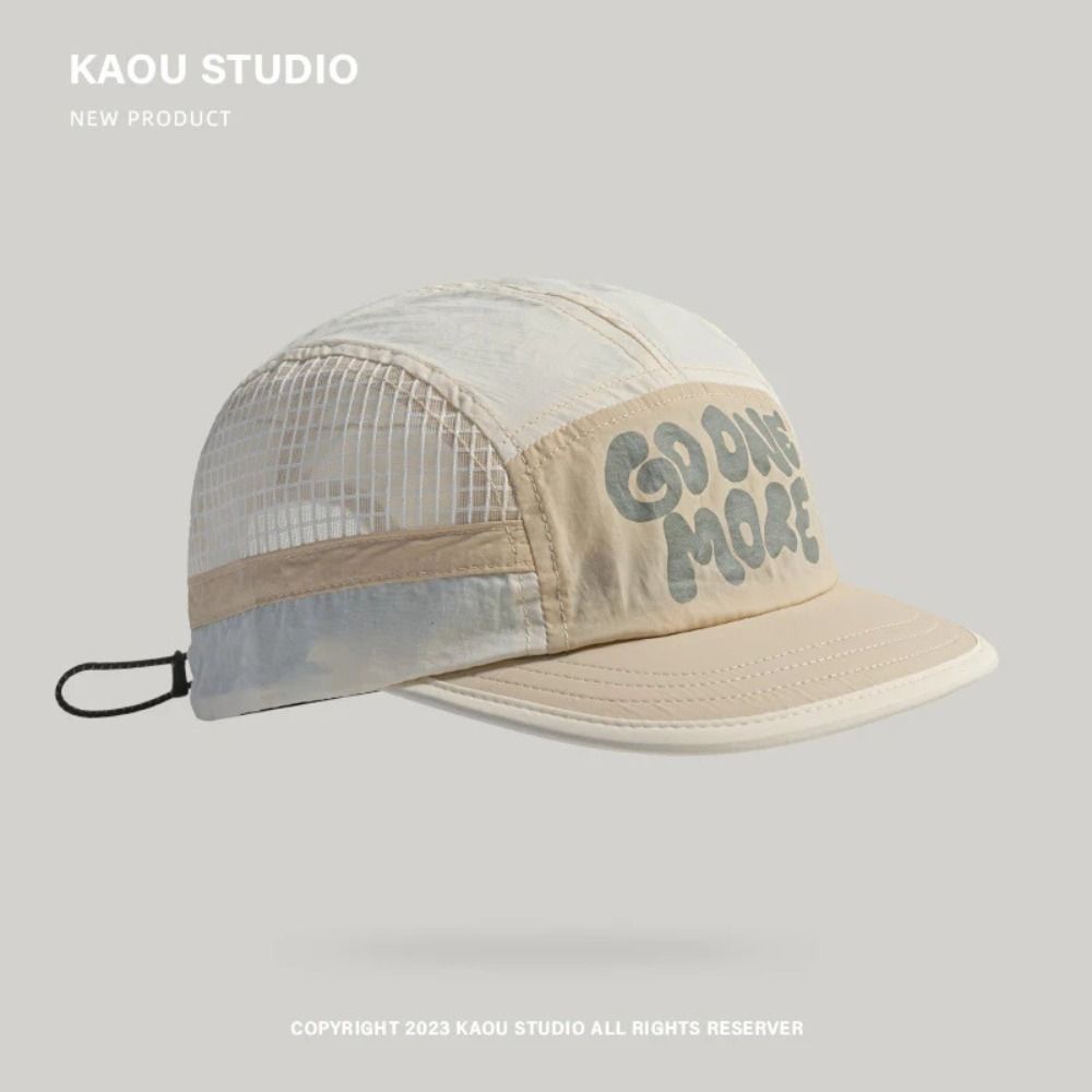 Zachte rand Sneldrogende baseb - Running Cap Lightweight recensie en prijs