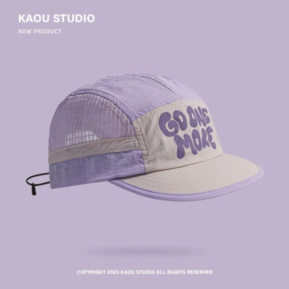 Zachte rand Sneldrogende baseb - Running Cap Lightweight recensie en prijs