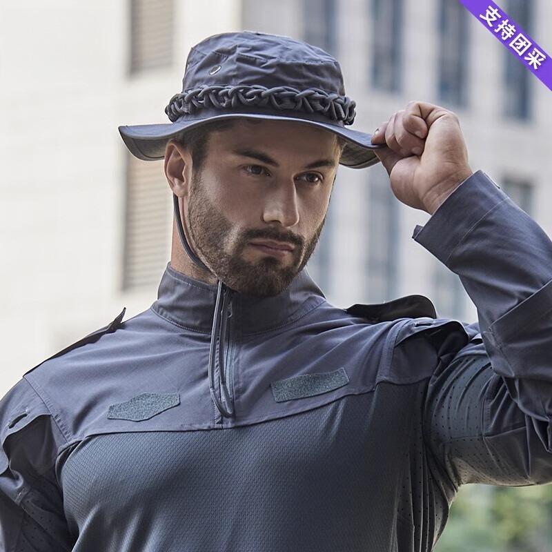 Tactische Boonie Hoed voor Her - Boonie Hat Tactical recensie en prijs