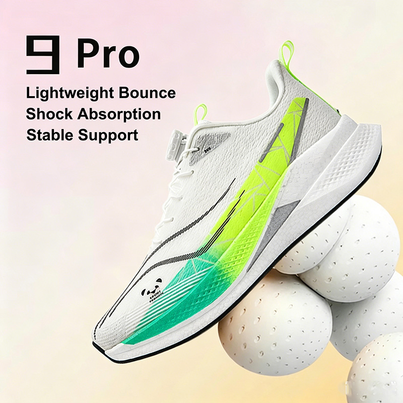 Hardloopschoenen met carbonpla - Running Cap Lightweight recensie en prijs